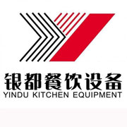 萍乡银都冰箱_萍乡银都制冰机_萍乡银都冷藏柜_萍乡银都四门冷柜_银都万能蒸烤箱-银都餐饮设备股份有限公司